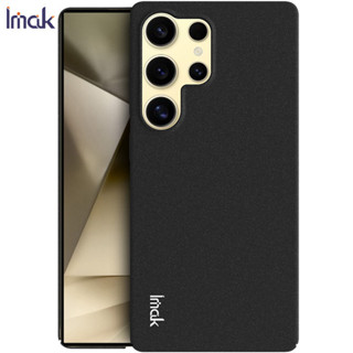 三星S25 Ultra手機殼 IMAK 牛仔輕薄硬保護殼 for 三星 S25+ Plus 5G