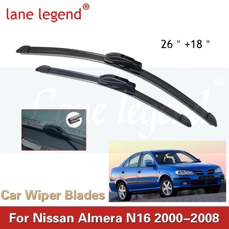 適用於 Nissan Almera N16 Bluebird Sylphy Pulsar 2000~2008 前雨刮片套
