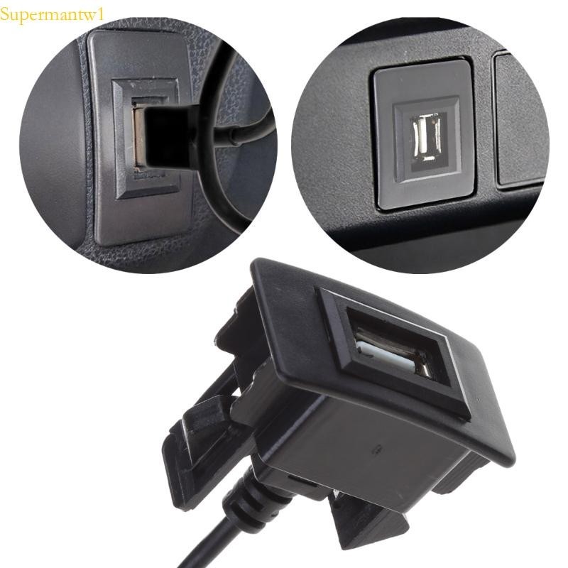 最佳 USB 公頭轉 USB 母頭 AUX 儀表板安裝車載安裝延長線,適用於汽車卡車船摩托車面板