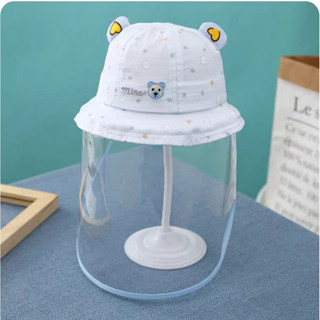 嬰兒帽子魔術貼可拆卸網眼防護飛沫面部罩兒童漁夫帽隔離防疫