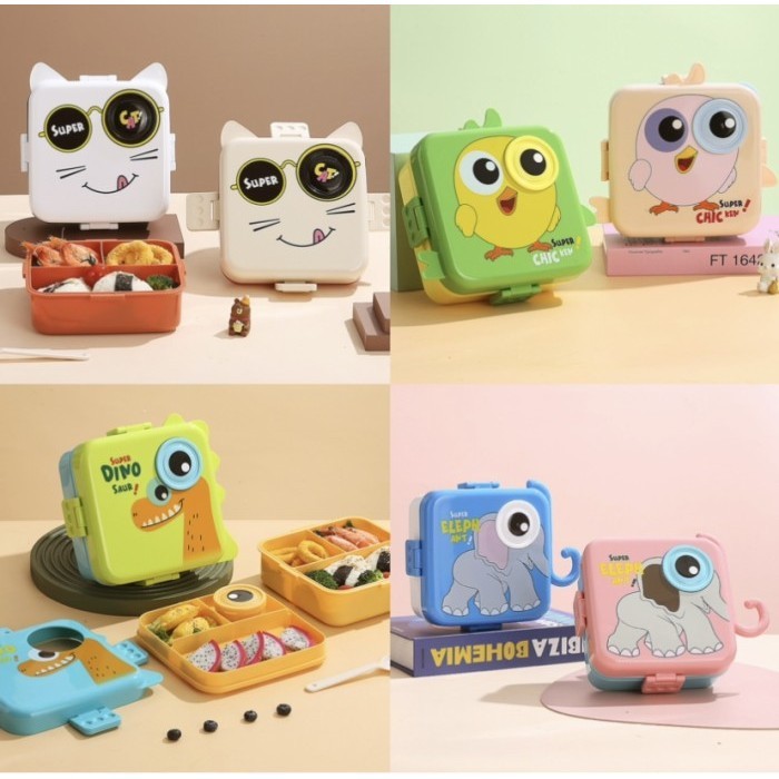可愛的 2 層塑料兒童午餐盒,帶長頸鹿貓角色