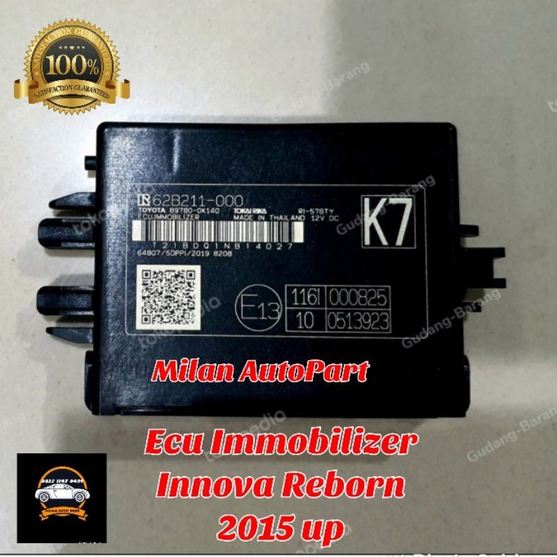 Ecu 防盜器 innova reborn 2015 2016 2017 2018 2019 2020 2021 202