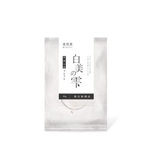 日本白美學HAKUBI白美の雫白美茸洗顏球/ 30g eslite誠品