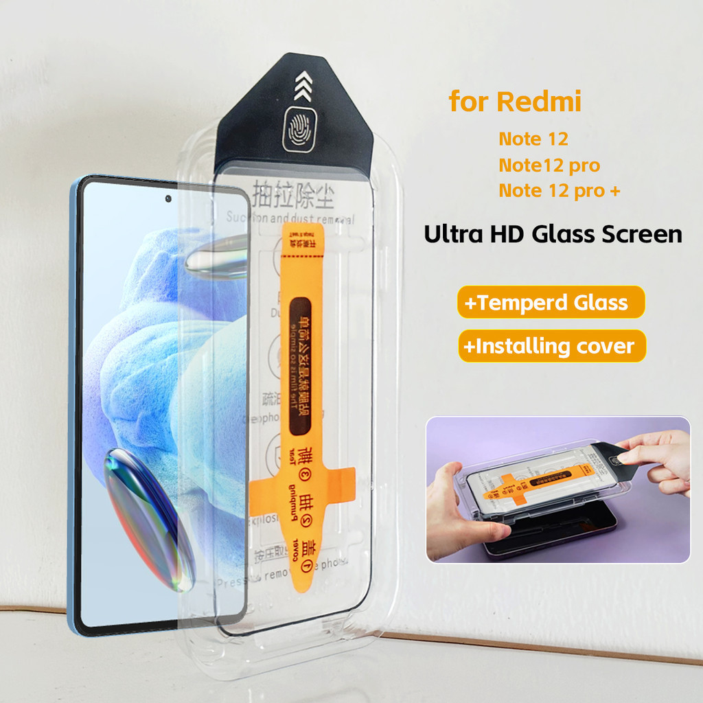 適用於 Redmi Note 12 pro Plus + Note 9 pro 9S 玻璃無塵安裝屏幕保護膜的全新 8k