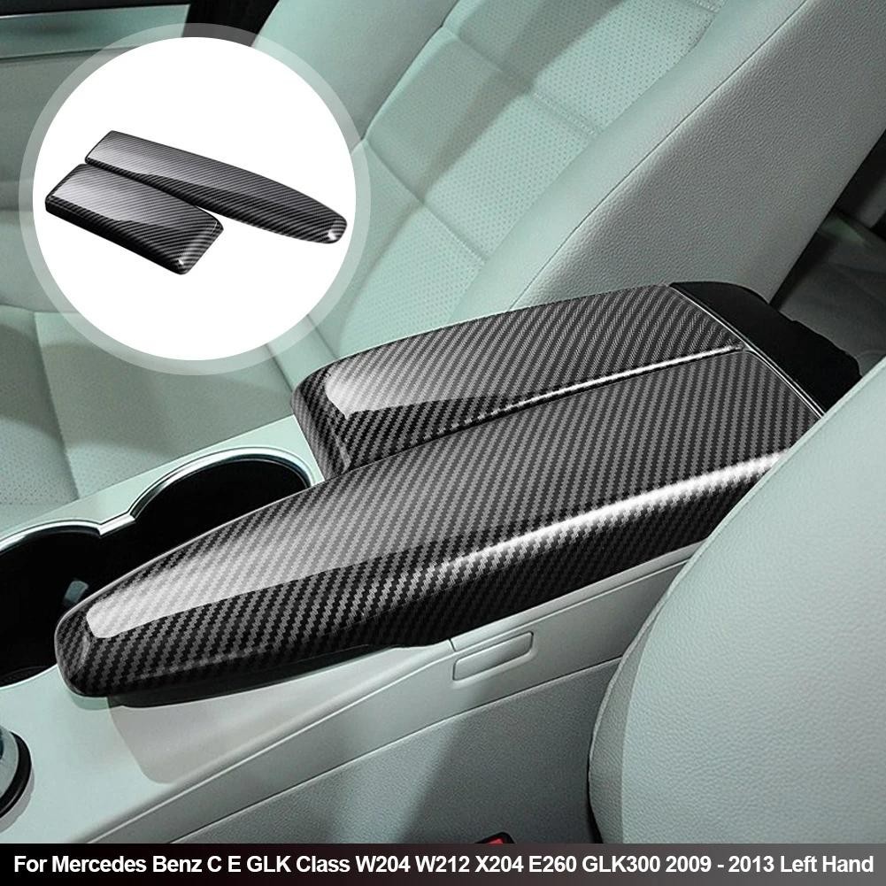 汽車貼紙收納整理扶手箱面板梅賽德斯奔馳 C 級 W204 GLK X204 碳纖維罩內飾配件