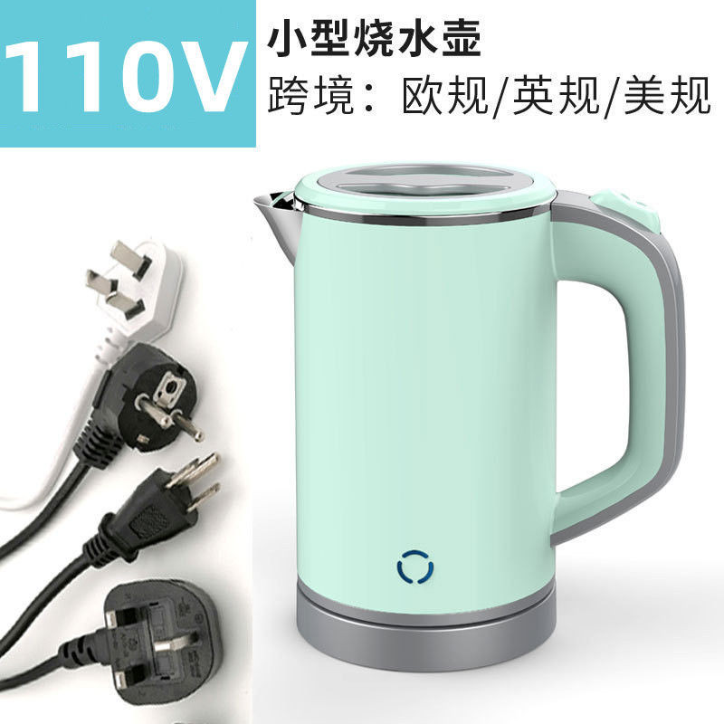 【48小時出貨】跨境外貿小型燒水壺加熱水壺電器110v出口小家電美規日本電熱水壺