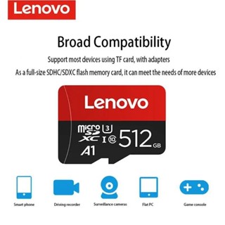 LENOVO 高速 512GB SD 卡 Micro 256GB 128GB 64GB Class 10 存儲卡 Mic