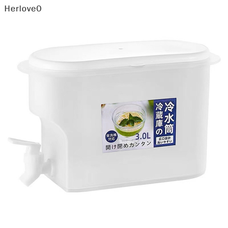Herlove 4 件冷水壺冰箱冰飲料分配器水龍頭家用廚房配件 TW