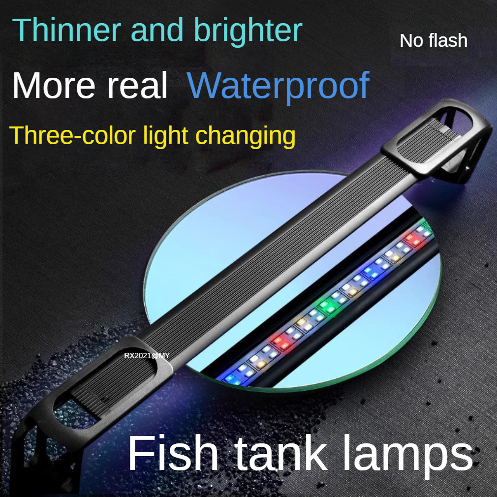 魚缸燈具 防水魚缸照明燈全光譜支架水草燈潛水觀賞燈