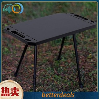戶外多功能摺疊桌便攜露營野餐輕量化可升降摺疊咖啡桌
