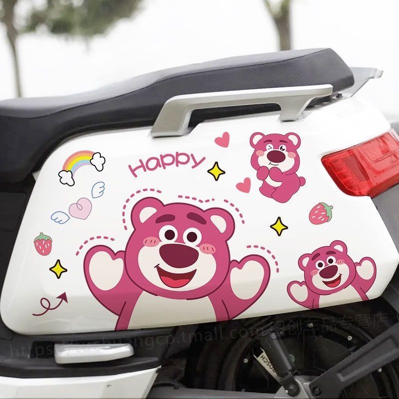 電動車貼紙草莓熊裝飾貼畫頭盔雅迪愛瑪小牛粉色小熊可愛卡通防水Electric Car Stickers Strawber