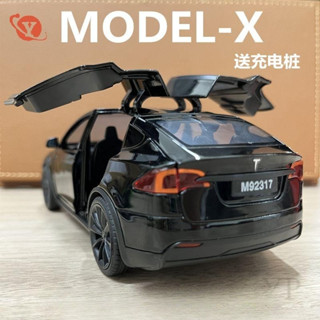 YP 1/24 特斯拉modelX合金模擬汽車模型 新能源 電動車 擺件 男孩禮物 收藏品