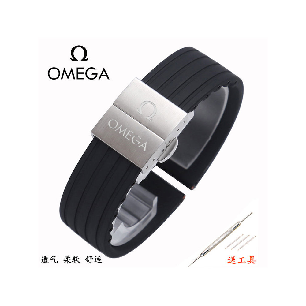 歐米茄海馬300錶帶橡膠007超霸海洋宇宙600蝶飛矽膠AT150聯名款20