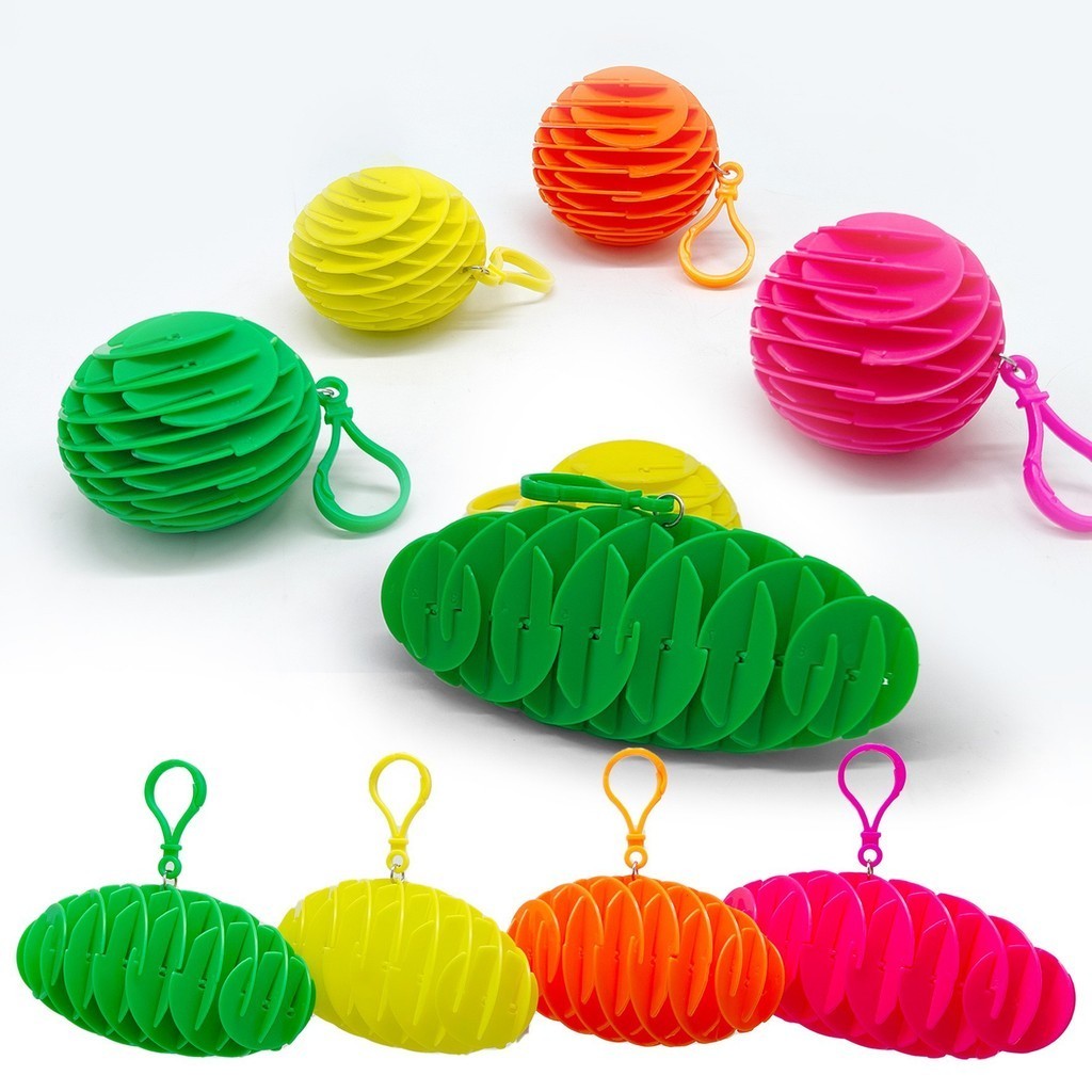 彈力球小號3D列印蘿蔔葉伸縮網好玩解壓解悶治癒小玩具擺件鑰匙扣