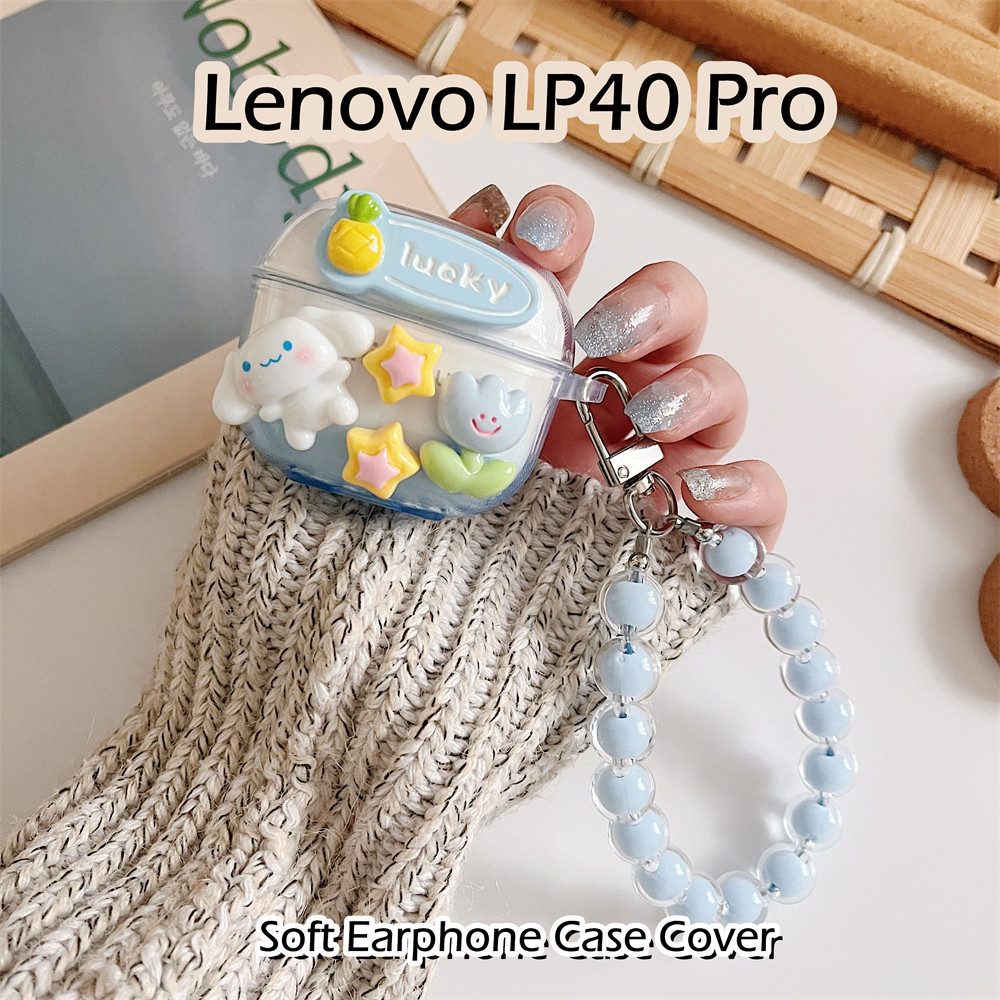 LENOVO 【潮流正面】適用於聯想 Lp40 Pro Case DIY 七彩花朵立體裝飾軟矽膠耳機套外殼保護套