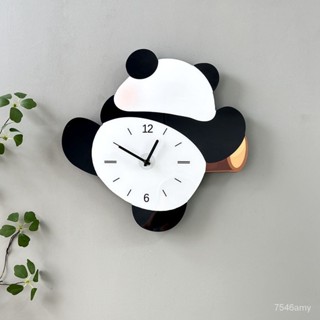客廳簡約搖擺熊貓掛鐘創意卡通家用裝飾鐘錶靜音打孔掛牆時鐘