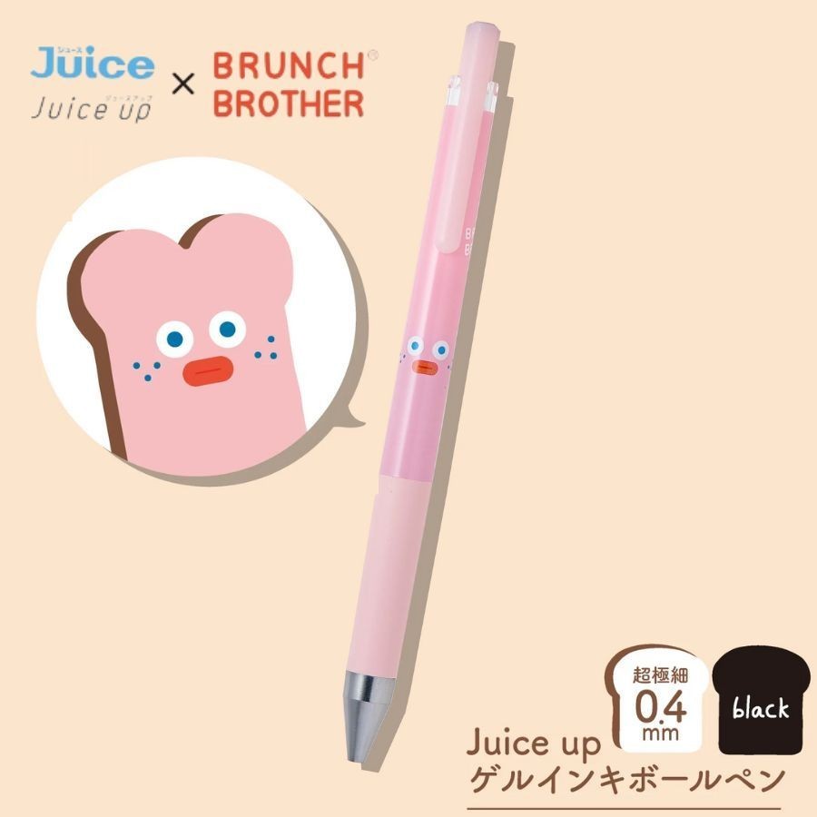 PILOT Juice up超級果汁筆/ 0.4/ Brunch Brother聯名/ 草莓吐司/ 黑芯 eslite誠品
