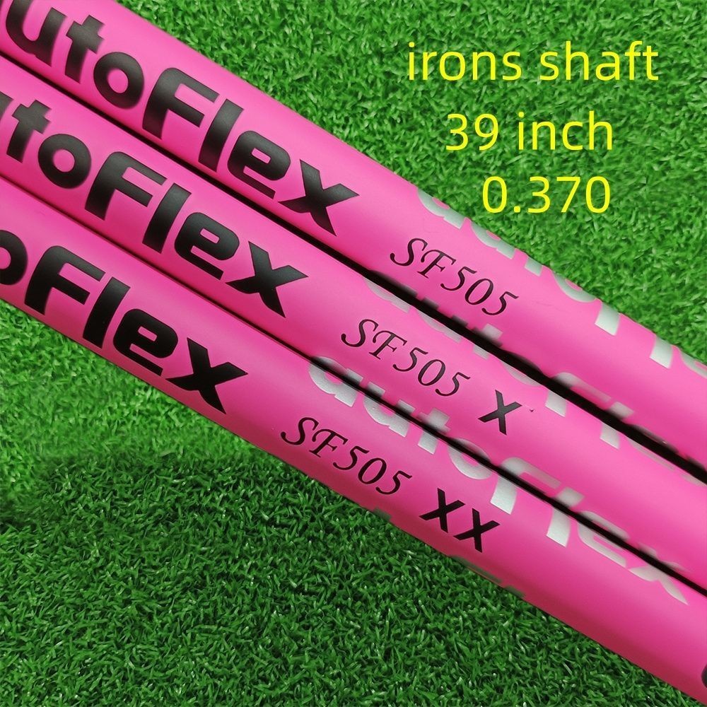 AutoFlex SF505 高爾夫杆身 粉色5軸 輕量鐵桿組球杆杆身 高爾夫球杆