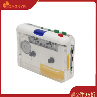 Dagnyr Usb 盒式磁帶採集收音機播放器便攜式 Usb 盒式磁帶轉 Mp3 轉換器採集音頻音樂播放器磁帶