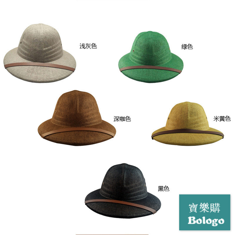 境熱銷探險家安全防蚊蟲養蜂帽子越南頭盔遮陽草帽男女情侶盆帽