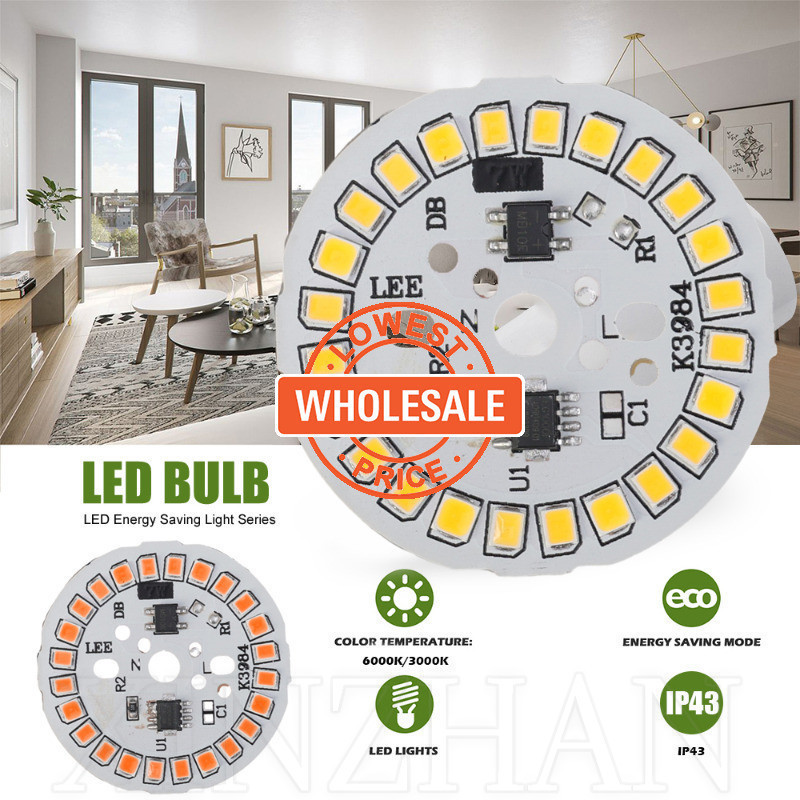 【批發價】12W/15W 免驅動 Led 燈板 - DIY 可更換 Led 模塊光源 - 適用於筒燈、平板燈、吸頂燈、蠟