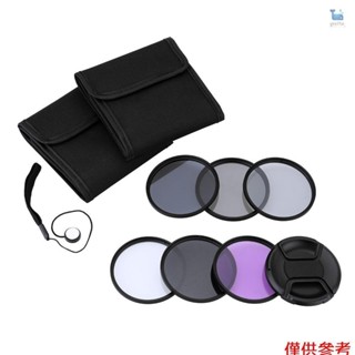 Andoer 52mm UV+CPL+FLD+ND(ND2 ND4 ND8) 攝影濾鏡套件套裝適用於佳能賓得數碼單反的紫