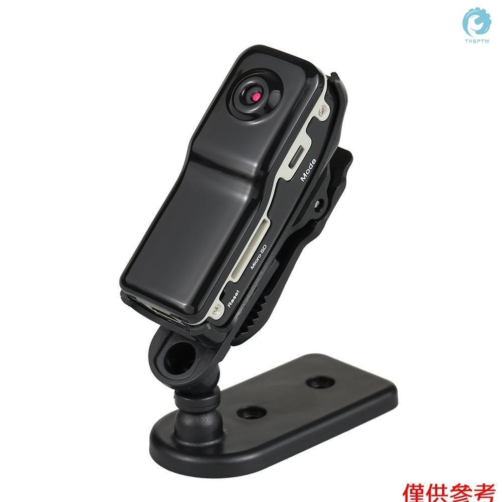 便攜式數字視頻錄像機迷你監視器 DV 微型袖珍攝像機完美的室內攝像機,適用於家庭和辦公室黑色