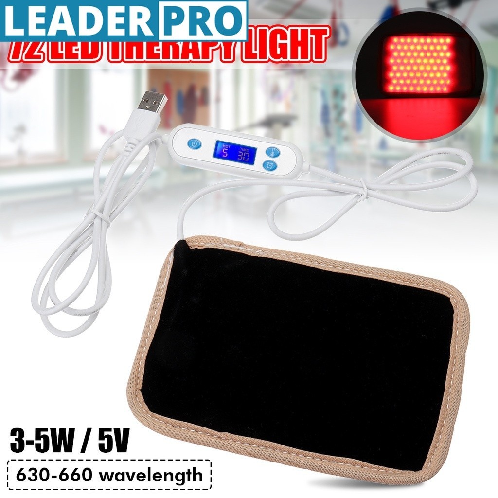 Dc5v 72LED USB 紅外線 LED 治療墊燈 630nm-660nm 深度滲透,用於緩解疼痛安全輔助治療循環