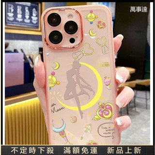 疊疊殼 美少女 帶鏡頭膜 全包透明 適用 三星 s24 s23 s22 s21 ultra fe a54 a32 手機殼