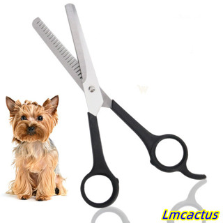 Lmcactus 寵物剪刀狗理髮器美容清潔美容快剪