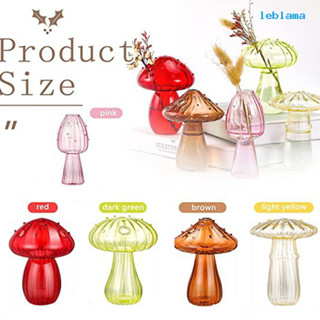 [LBA] 玻璃蘑菇花瓶水培插花裝飾家居擺件創意玻璃花瓶