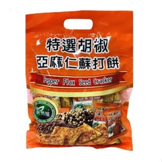 天然屋 特選胡椒亞麻仁蘇打餅(288g/包)[大買家]