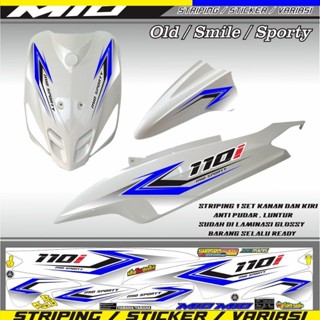 山葉 All MIO STRIPING 摩托車套裝 SIMPLE MOTIF YAMAHA ALL MIO OLD SP