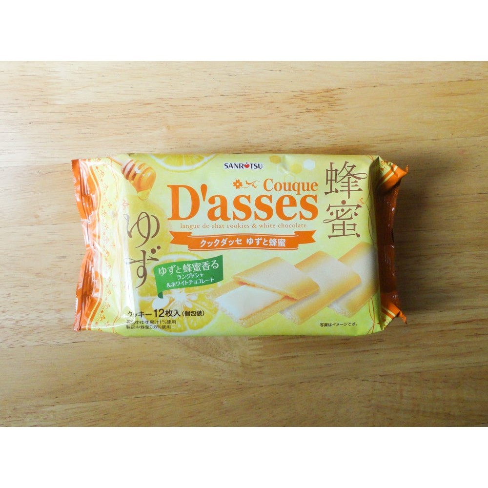 【無國界零食屋】日本 期間限定 三立 製菓 Dasses 柚子蜂蜜 薄燒餅 夾心 餅乾 薄片 薄餅  蜂蜜