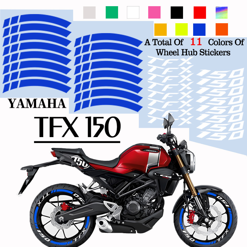 山葉 Yamaha TFX 150 反光貼紙輪轂防水貼花輪輞耐用裝飾 17" TFX 150