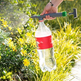 手動高壓氣泵噴霧器可調節飲料瓶噴頭噴嘴花園澆水工具