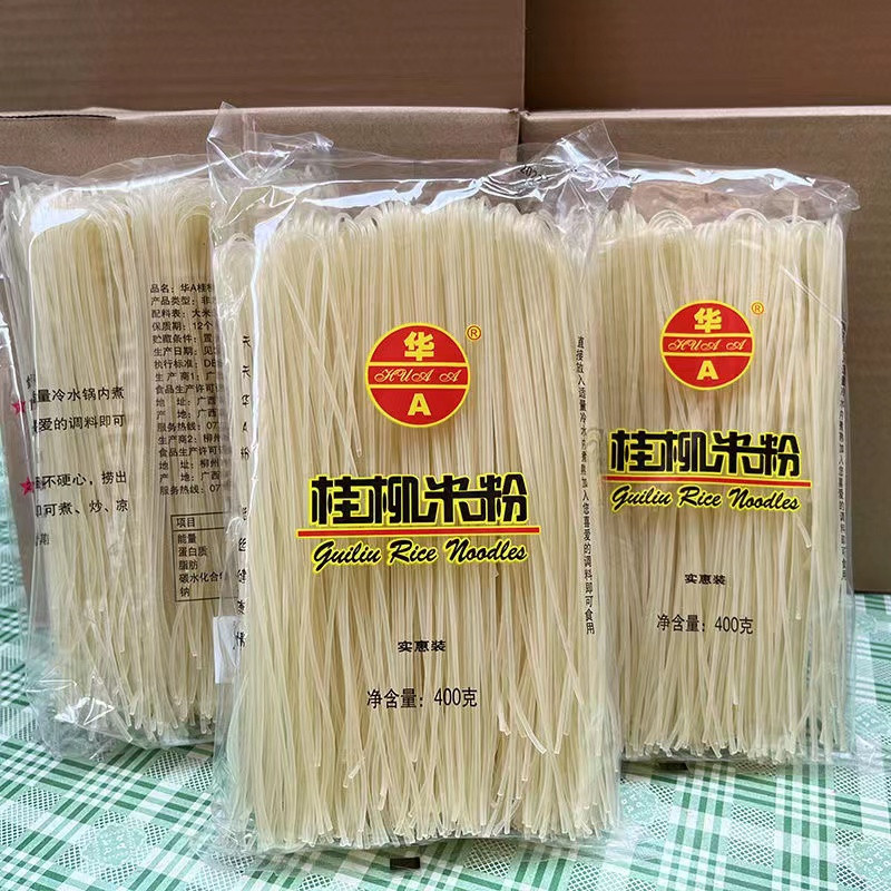 【老街口】桂林米粉包400g 單米粉包