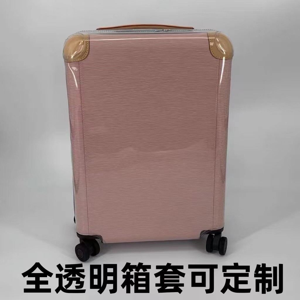 適用LV拉桿箱保護套日默瓦行李箱套新秀麗寬拉桿旅行箱套訂製55cm