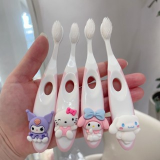 三麗鷗卡通可愛寶寶牙刷細毛1-6歲-12歲庫洛米美樂蒂牙刷