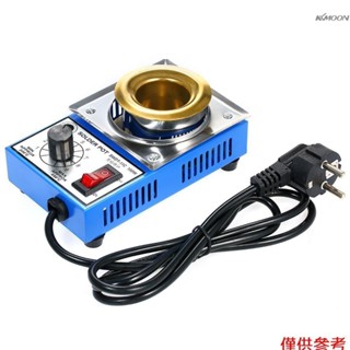 100w 220V 38mm 250g 迷你無鉛焊錫鍋鈦塗層不銹鋼焊錫鍋緊湊型溫度可調焊錫浴用於焊接和焊接