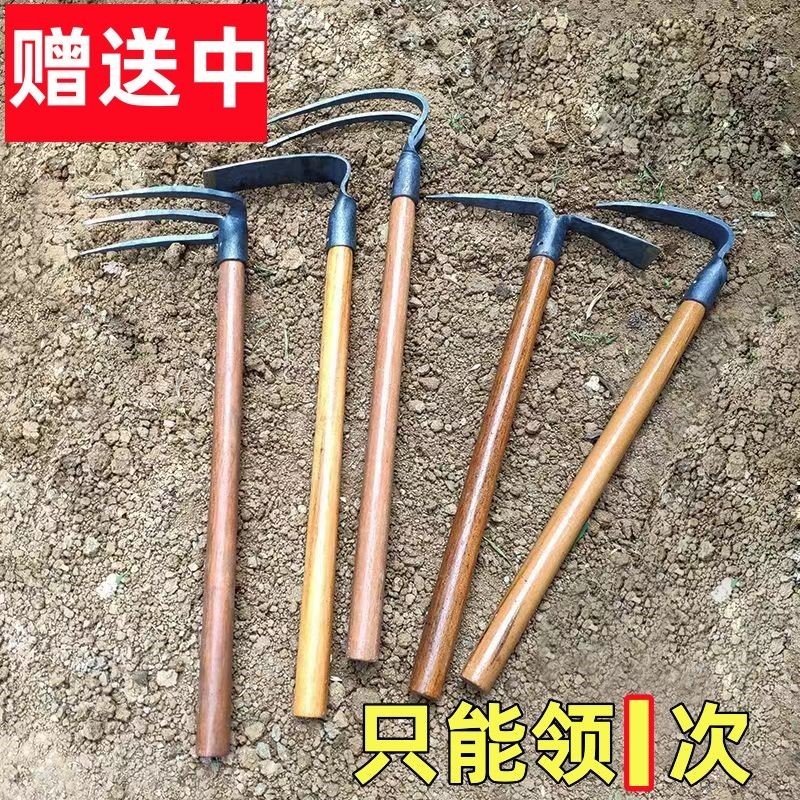 【手慢無】農具家用盆栽園藝工具三件式小鋤頭三齒耙洋鎬趕海