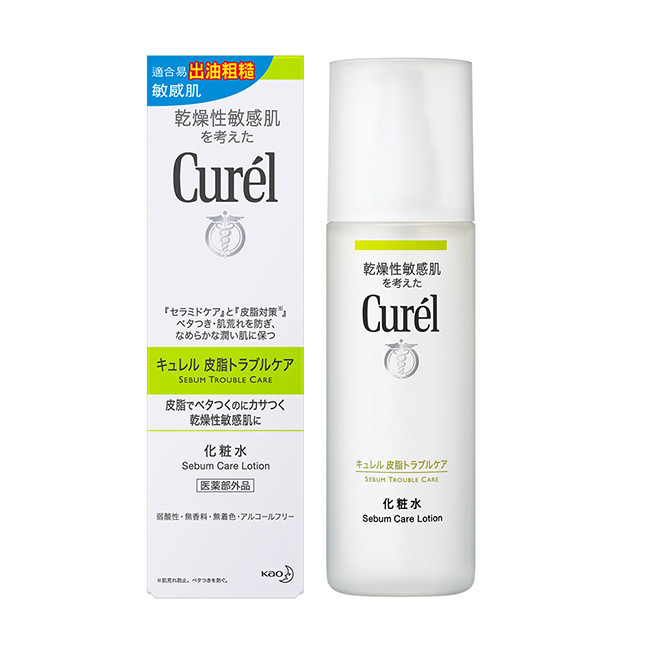Curel控油保濕化粧水150ml