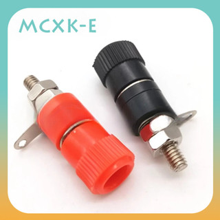 Mcxk-e 10PCS 插座接線端子 JS-910B JS-919 4mm 放大器連接器接線柱香蕉插頭插孔安裝