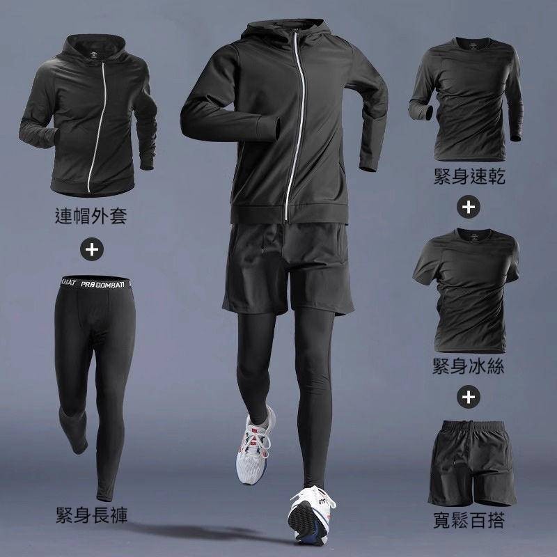 2024健身服跑步衣服男士高彈短袖夏速幹籃球裝備訓練房運動服套裝