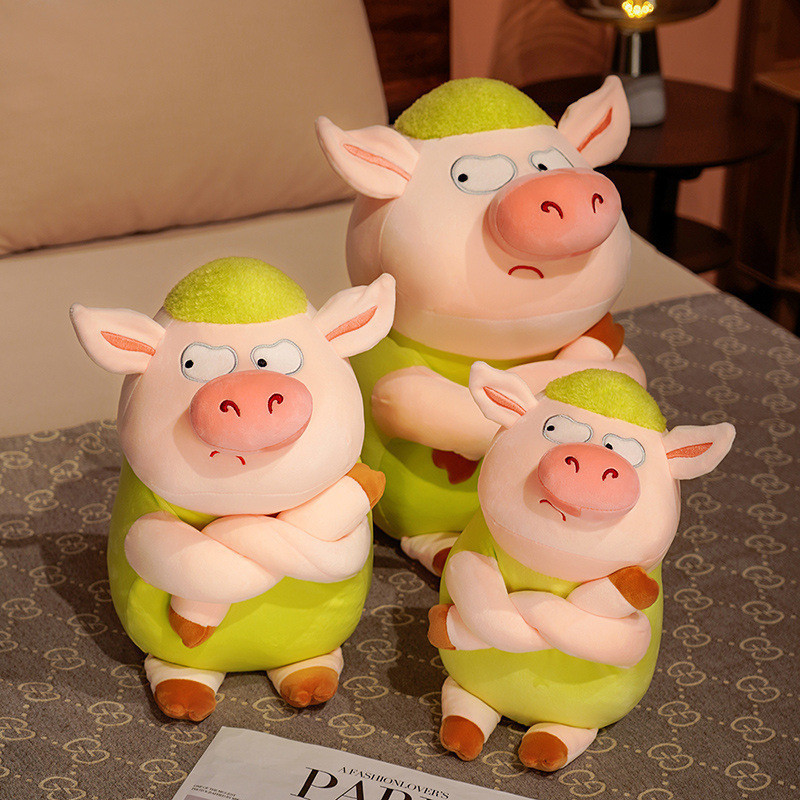 【現貨】搞怪公仔拽拽豬 毛絨玩具 小豬玩偶 抱枕 醜萌生氣豬酷酷布娃娃 玩具 禮品