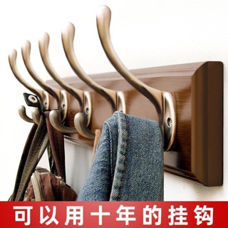 掛衣架 壁掛墻上掛衣服架 打孔北歐掛衣鈎衣帽架 進戶門高檔傢用大鈎