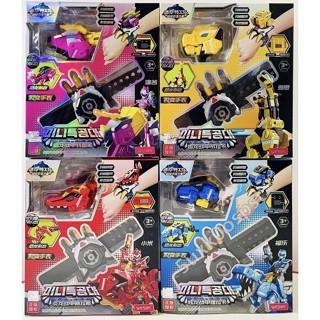 特工隊玩具 Mini Force 迷你特工隊 手錶玩具 變形玩具 手錶 兒童玩具 變形機器人 兒童生日禮物