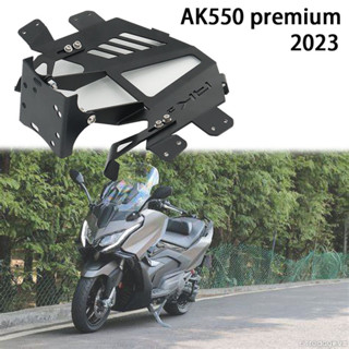 【現貨速發】適用光陽AK550 二代 2023 機車GPS 手機導航支架 整合架固定件