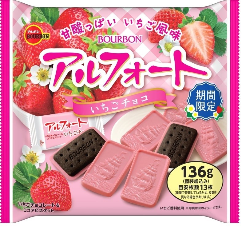 北日本帆船草莓可可風味餅乾（家庭號）