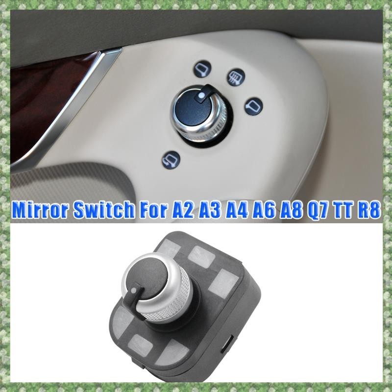 (D Z V P)電動後視鏡旋鈕後視鏡調節控制開關適用於-奧迪 A2 A3 A4 A6 A8 Q7 TT R8 4F09